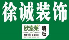 完全超越了我家人所