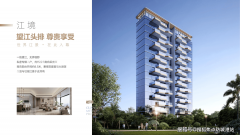 满脚了分歧家庭布局